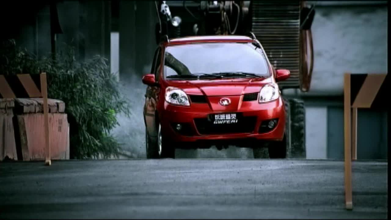 【精灵】长城长城精灵_精灵报价_精灵论坛_油