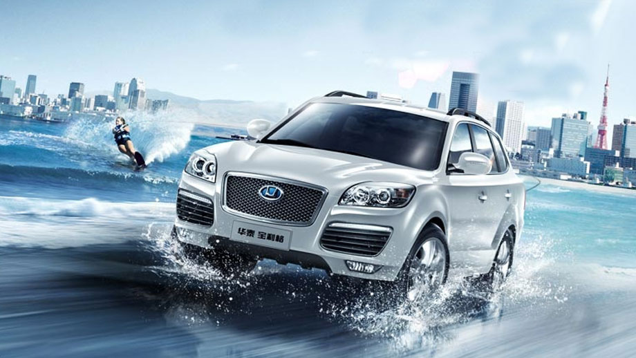 【图文】华泰特拉卡T10到店实拍 再显硬汉风格