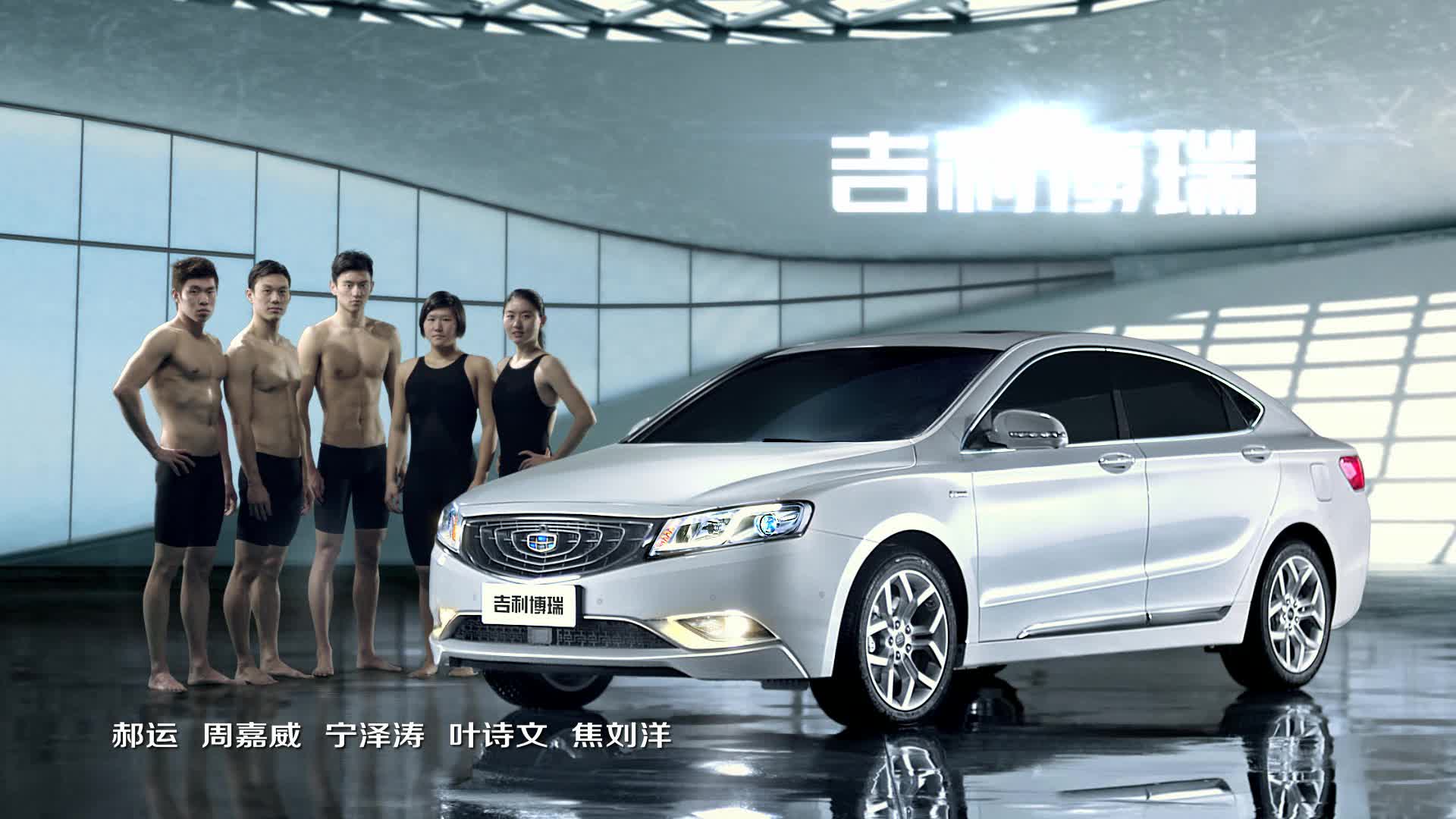 【吉利博瑞评测】_吉利博瑞优缺点_最新吉利