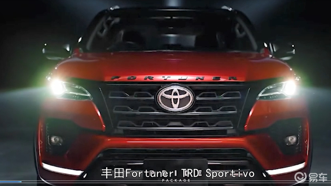 丰田fortuner trd sportivo