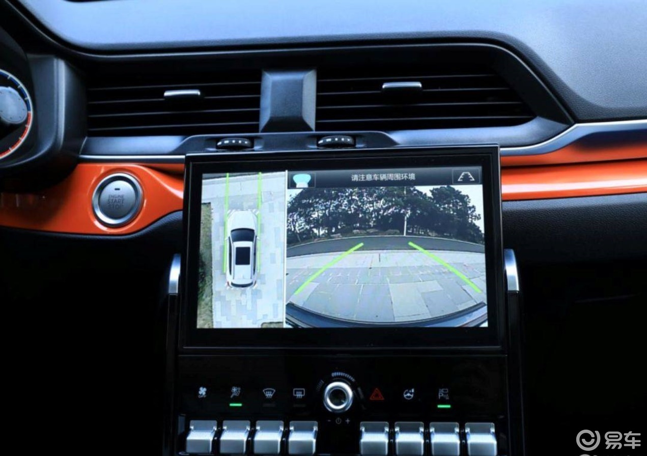 智能网联系统车机 3bec85eca74b4d989d27fc1270de5e01.jpeg
