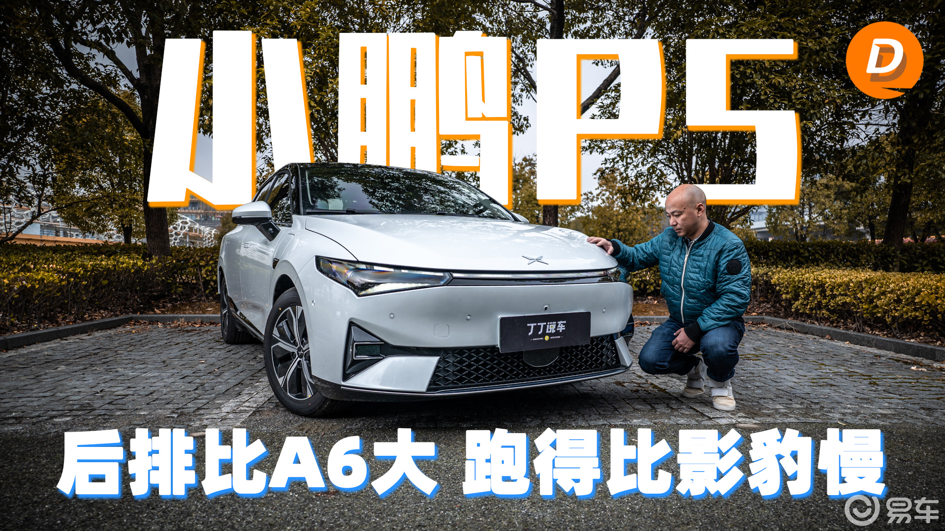 激光雷达价格20万以内 a45b06e2e95d4e89a3b260b7d724da83.jpg