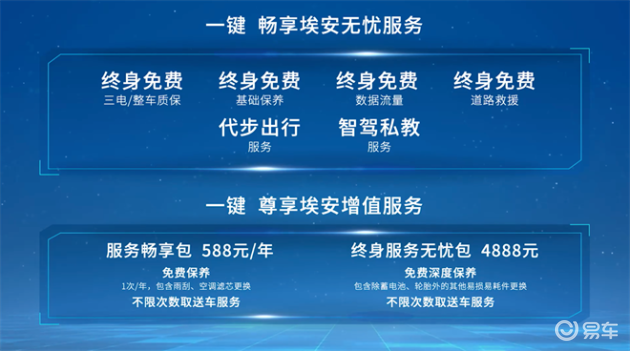 4383a059d1064ab7823191fe8470f699.png