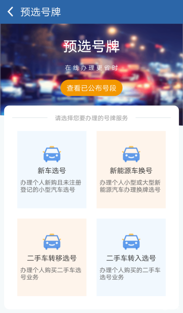 ae5421172f0843fdafc45b1c36ee9019.png