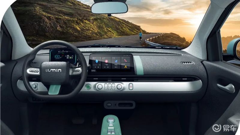 糯玉米长安汽车新款 97f4d99f4e2945369ff7430085378fec.jpeg