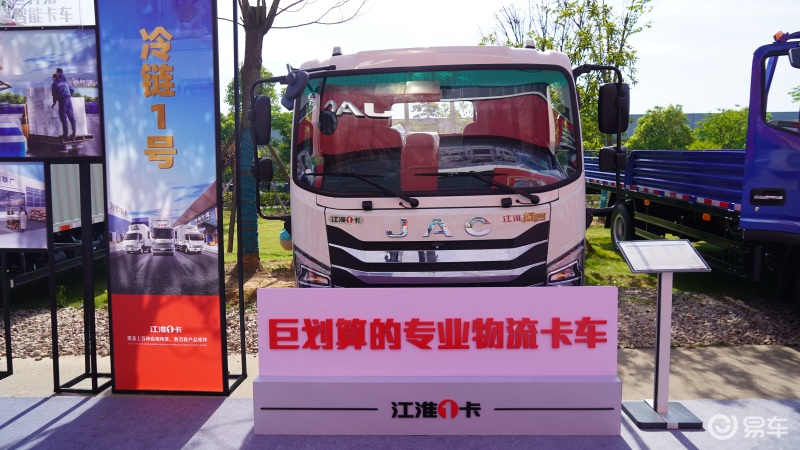 【成都蓝牌皮卡能进城吗】自用私家小汽车高速公路夜间限行吗