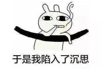 请输入图片描述
