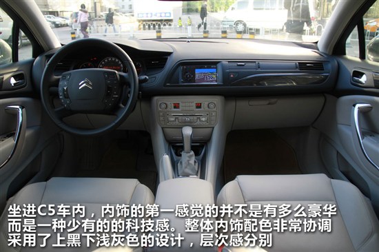 508ԱȶѩC5