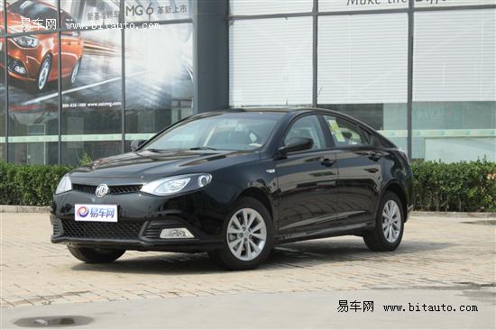 MG MG 6