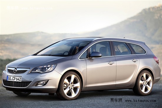 Astra Sports Tourer（雅特旅行版）