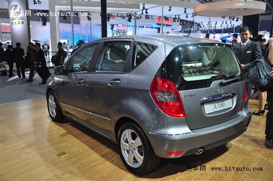 A-Class