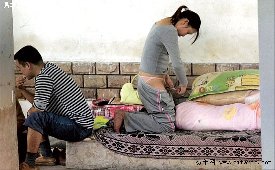 【吸毒女子.图片】-易车网b