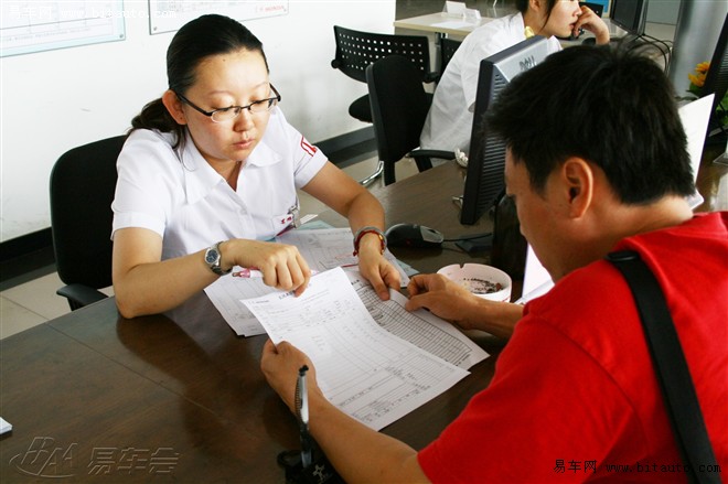 【接待员找来客户并签字确认图片】-易车网b