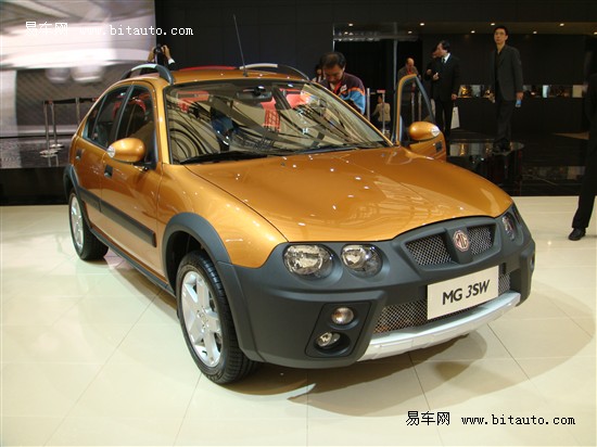 mg排行榜_带朋友来看看名爵,相中ZS了,顺便给我科普了一下销量排行榜(2)