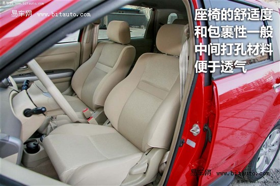 合资自主之争 新赛欧两厢对比长城炫丽高清图片