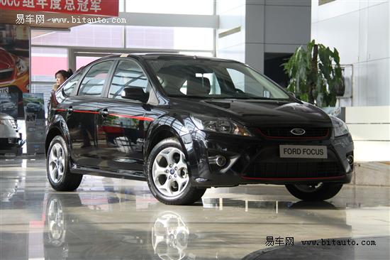 福特全系车型停产吗 201001081757224901_1126093_550x366.jpg