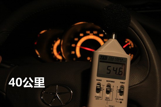 和悦