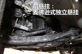 和悦