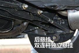 和悦