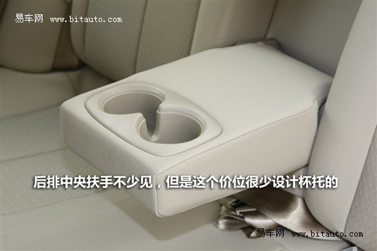 和悦
