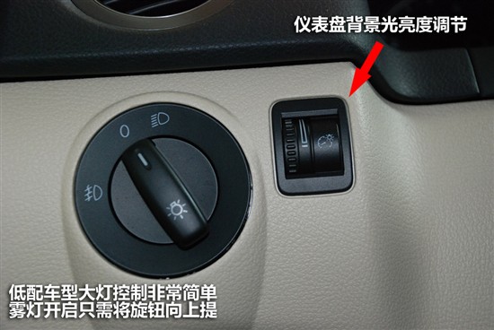 途观