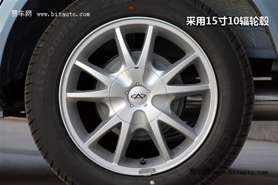 风云2两厢