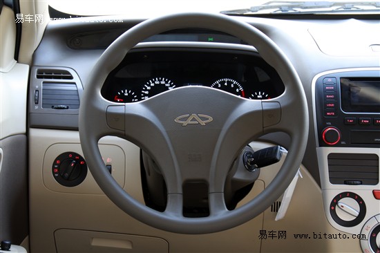 风云2两厢