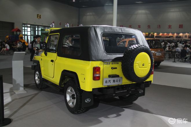 【北汽角斗士图片】-易车网BitAuto.com
