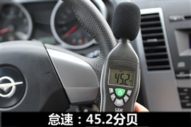 海马 骑士