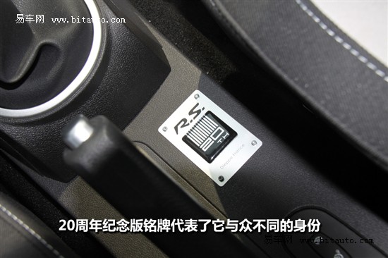 雷诺 雷诺Clio(海外)