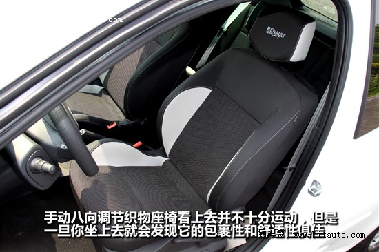 雷诺 雷诺Clio(海外)