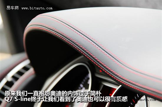 24小时购车咨询电话:153-0105-5832 l刘经理 24小时购车咨询电话:153-0105-5832 l刘经理