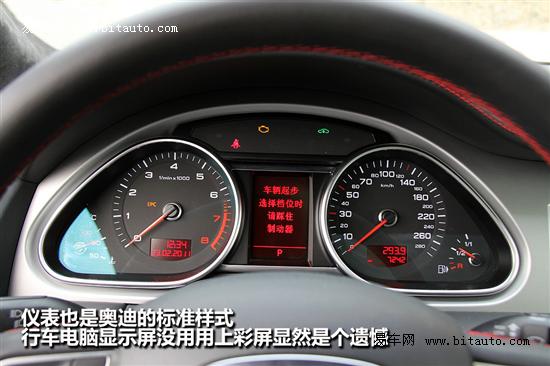 24小时购车咨询电话:153-0105-5832 l刘经理 24小时购车咨询电话:153-0105-5832 l刘经理