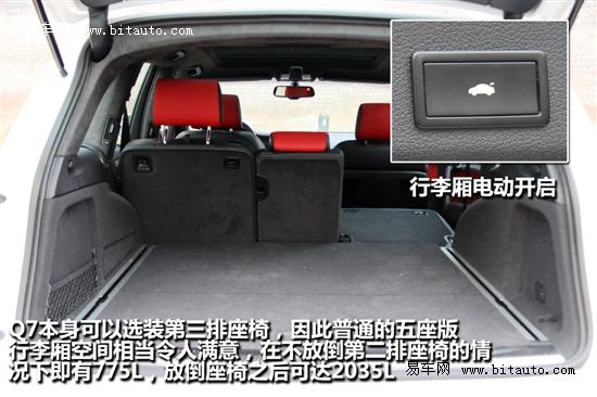 24小时购车咨询电话:153-0105-5832 l刘经理 24小时购车咨询电话:153-0105-5832 l刘经理