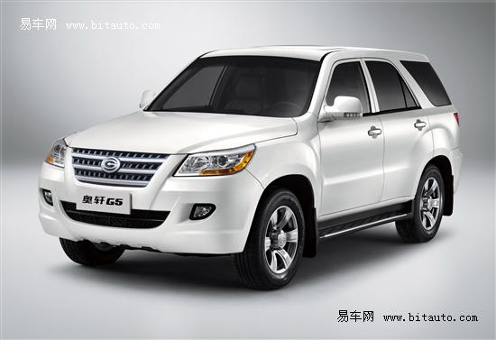 广汽吉奥高端suv 奥轩g5将于4月12日下线