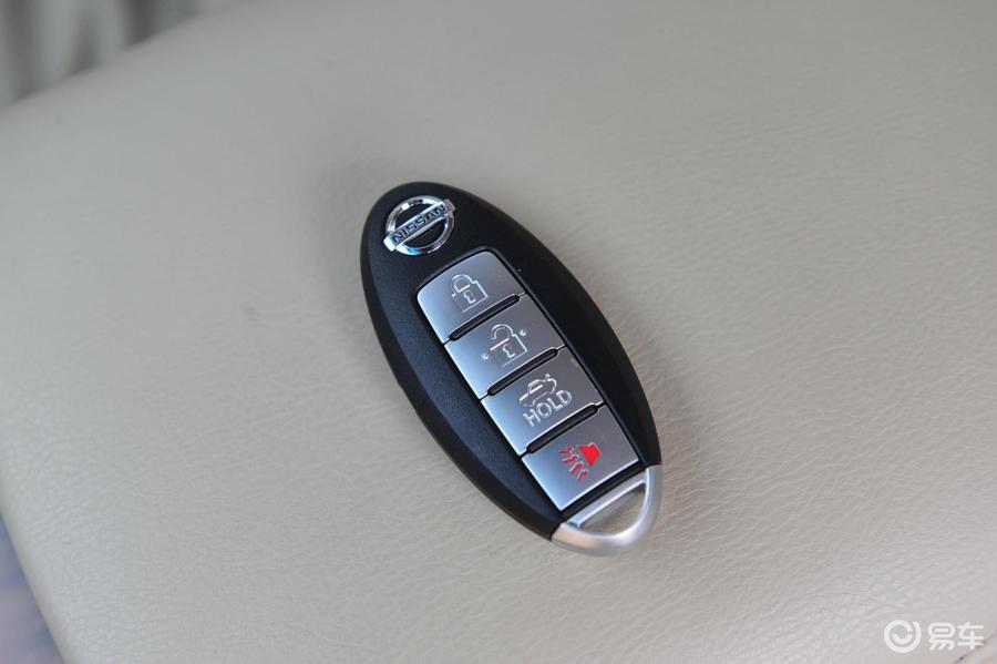 【天籁2011款2.5l xl—navi 智领版钥匙汽车图片-汽车图片大全】-易车