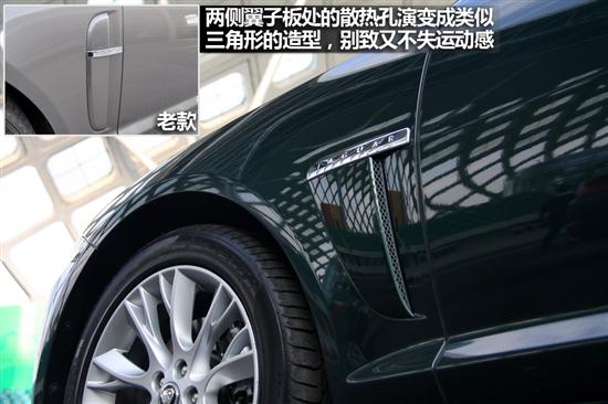 捷豹 雷克萨斯最高优惠30万高清图片