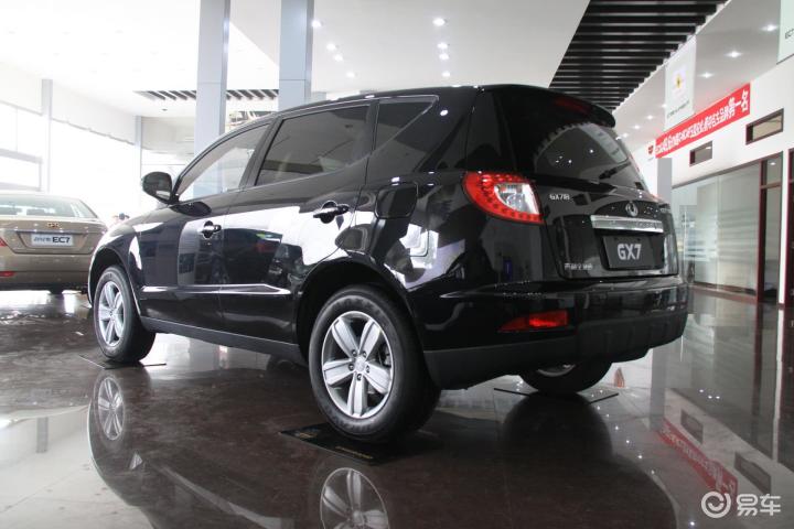 【全球鹰gx7 gc718新车上市让利优惠1万_北京