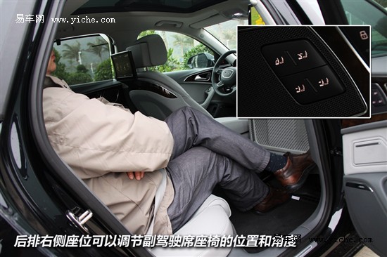 【北京2012款奥迪a6中汽亨通最高优惠12万_