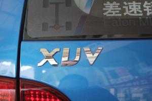 X8外观-爱琴海蓝