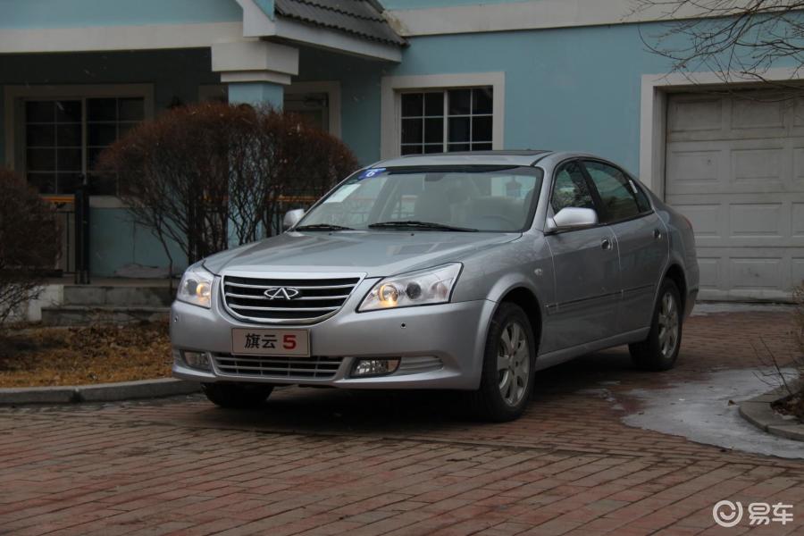 奇瑞旗云5整体外观