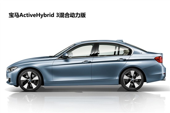 activehybrid 3混合动力版驱动系统由直列6缸涡轮增压