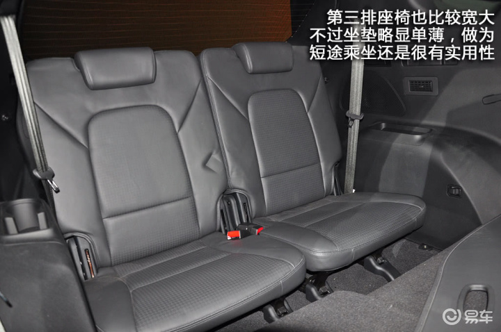 【2013款新胜达图片】-易车网BitAuto.com