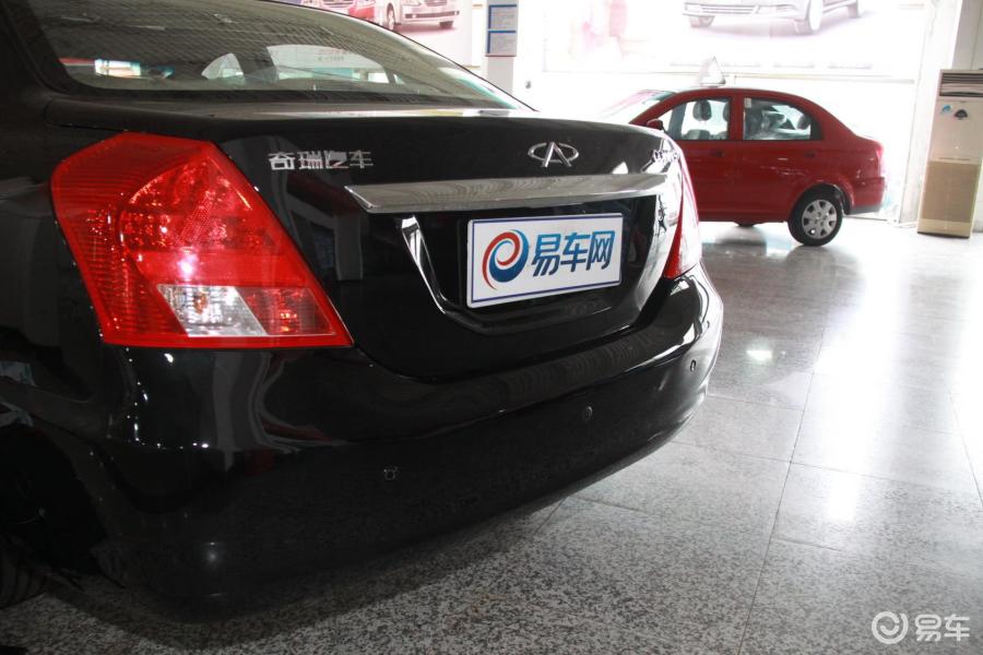 奇瑞旗云5整体外观