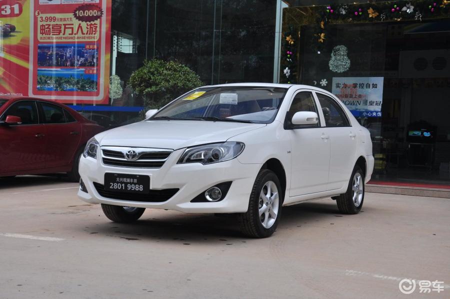 【花冠2013款1.6L 自动 卓越版前45度(车头向