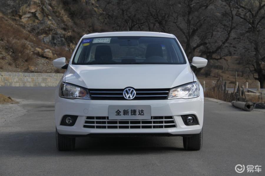 大众捷达整体外观