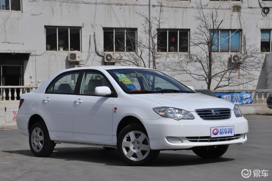 比亚迪F3整体外观