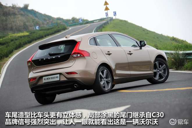 【2013款 沃尔沃v40(进口) v40 智尚版汽车报价_图片