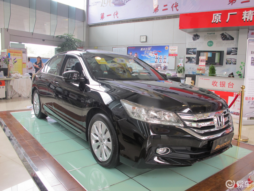 【9代雅阁图片】-易车网bitauto.com