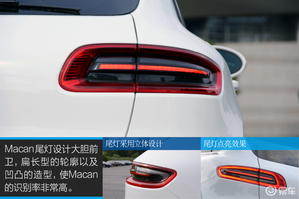 turbo车图片 00214057404289_3492803_15.jpg
